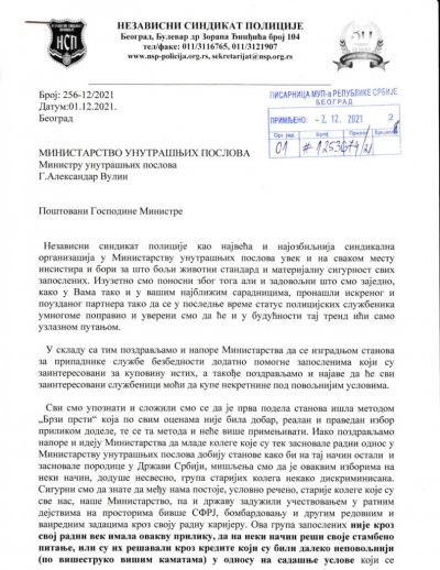 Dopis ministru na temu kupovine stanova za pripadnike MUP-a